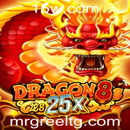 Explorando o Fascinante Mundo de Dragon8s25x